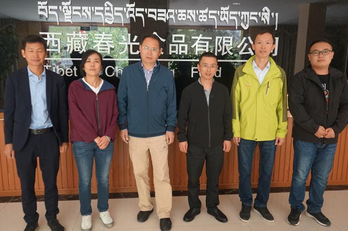 农产品加工研究所_加工所科技人员赴西藏农牧科学院